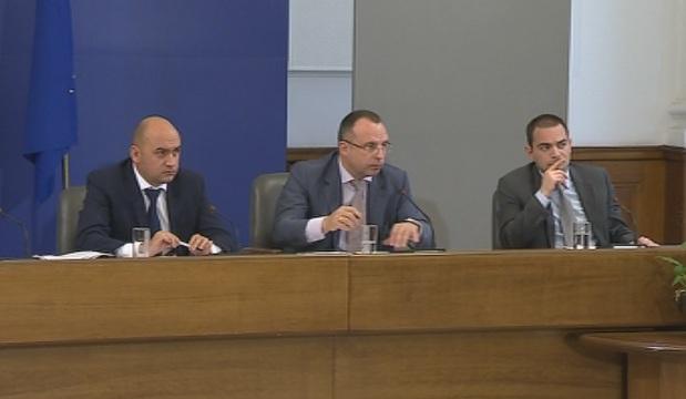 снимка 1 Анализират необходимостта от актуализация на бюджета