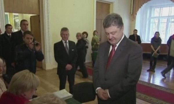 Окончателни резултати след изборите в Украйна
