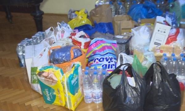 В знак на съпричастност