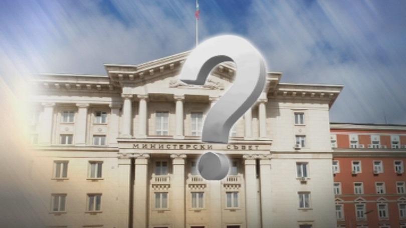 Поредни консултации в търсене на подкрепа за нов кабинет