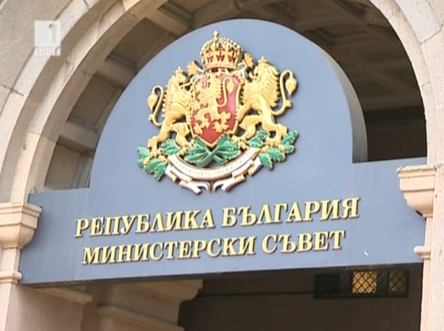 Очакват се още кадрови промени във властта