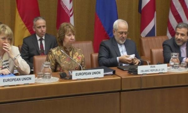 снимка 1 Има споразумение за иранската ядрена програма