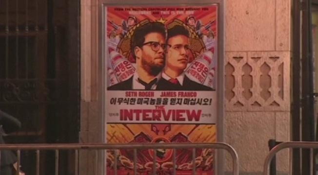 снимка 1 Отмениха премиерата на Убийствено интервю