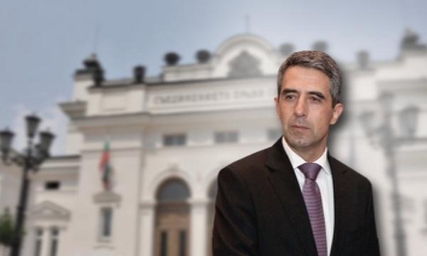 снимка 1 Президентът свиква консултации за актуализацията на бюджета