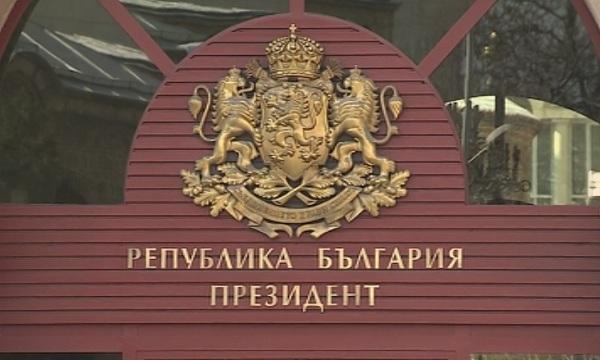 Обмислят се промени в Изборния кодекс (ОБЗОР)
