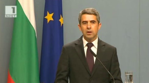 абитуриенти бал плевнелиев