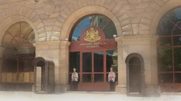 мариана карагьозова финкова филип димитров членовете квотата президента