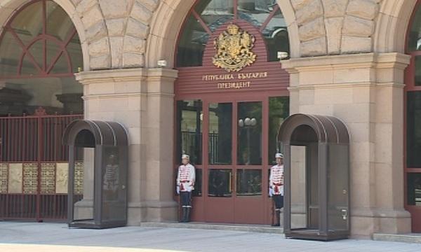 Реакции след консултациите при президента