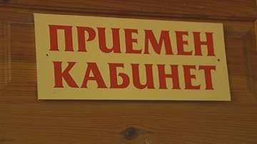 Роми нападнаха лекарка от Спешния център в Раковски (ОБНОВЕНА)