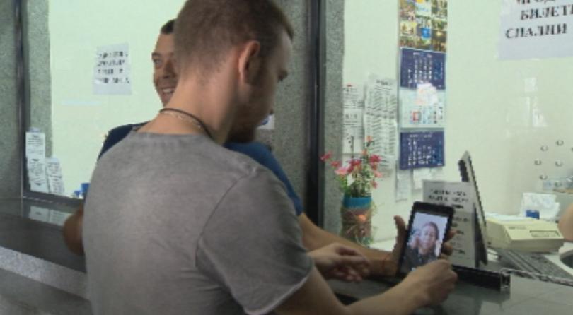 Централна гара в София с нови услуги за хора с увреден слух