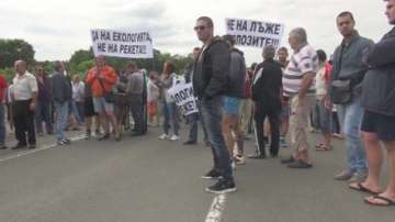 Жители на Приморско протестираха срещу разширяването на резерват Ропотамо