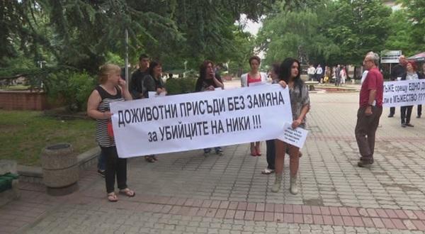 След смъртта на Ники - по 18 години за убийците (ОБЗОР)