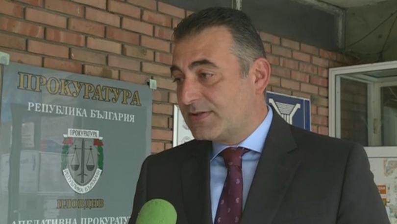 Окръжният прокурор на Пловдив за аферата с източването на Здравната каса