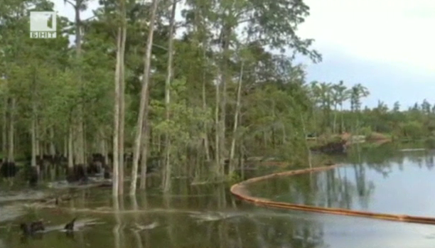 Пропадна гора в Луизиана