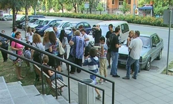 мирен протест надслов заедно ислямофобията ксенофобията омразата