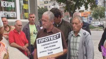 Служители от Напоителни системи протестираха и в Търговище