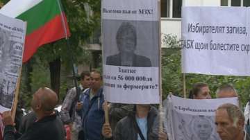 Частни ветеринари от цялата страна протестират