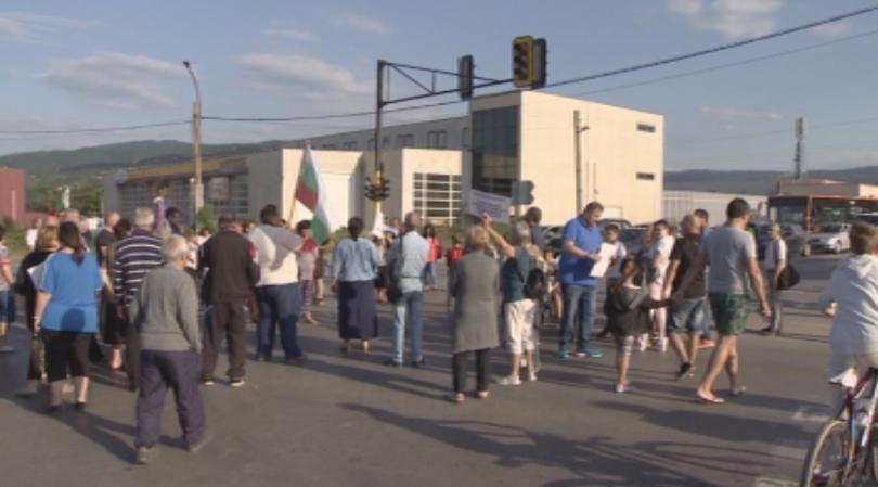 Жителите на Горубляне отново излязоха на протест