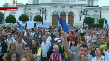 38-ми ден на протест