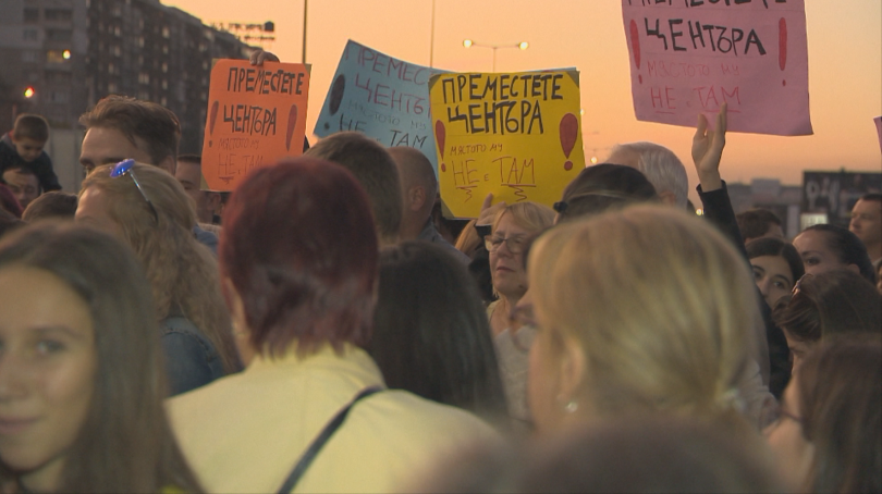 Протест затвори частично столичия булевард Цариградско шосе в посока центъра