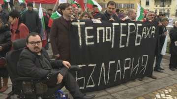 Протестиращи казаха: Не на заема (обзор)