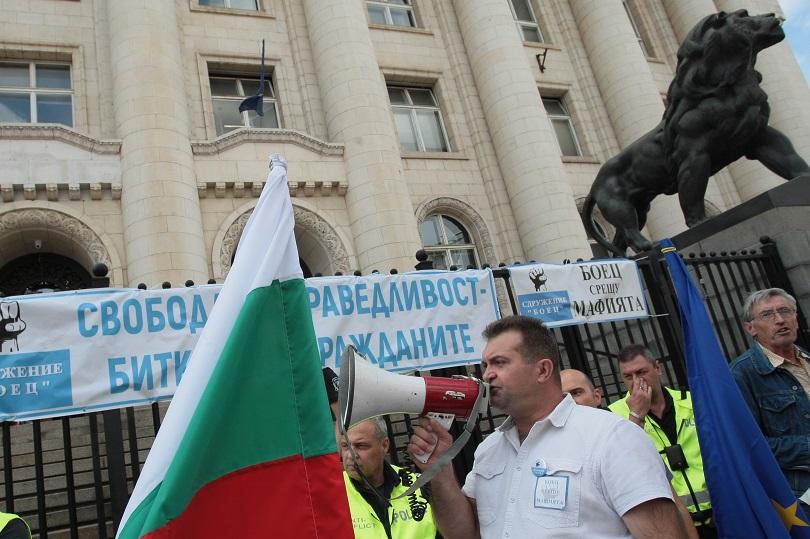 Пореден протест срещу единствения кандидат за нов главен прокурор Иван