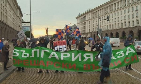 Недоволните от кабинета отново протестират