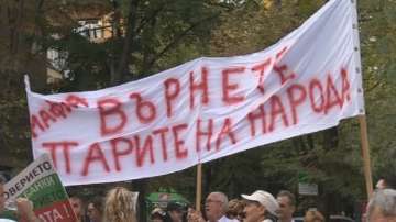 Пореден протест на вложители в КТБ от София, Пловдив и Бургас