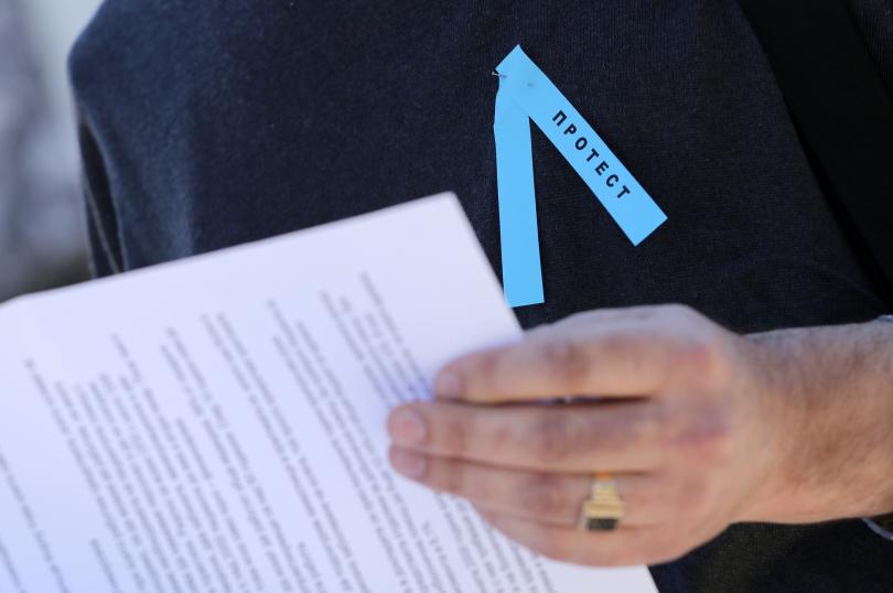 Лекари и здравни инспектори излязоха на протест