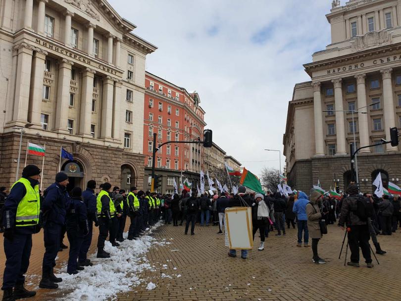 снимка 5 Протест на движение Възраждане с искане за оставката на правителството