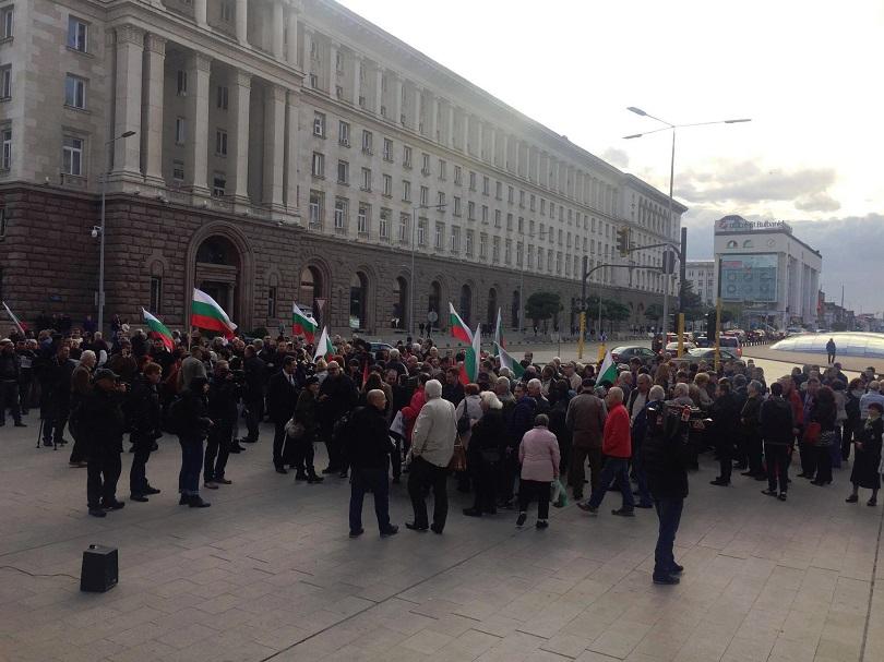 Протест, организиран от БСП, пред Министерския съвет тази вечер
