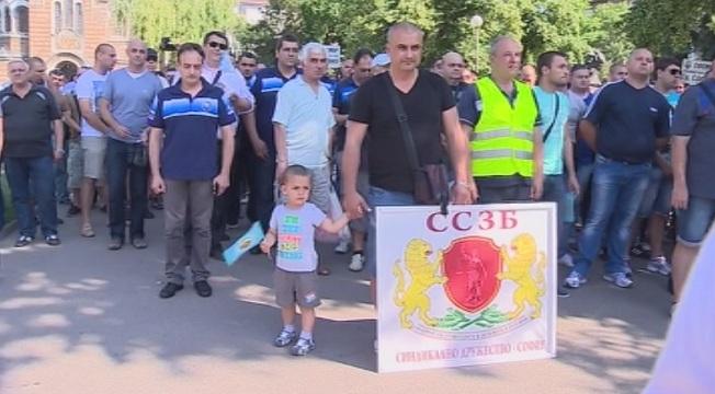 Протест на служителите в сектор Сигурност