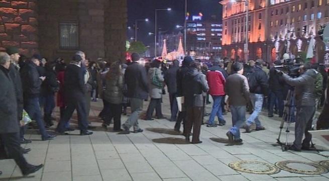 Стотина души протестираха срещу промените в пенсионното осигуряване