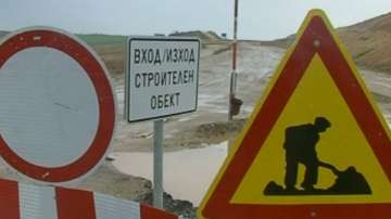 Враня протестира срещу забавеното строителство на АМ Струма