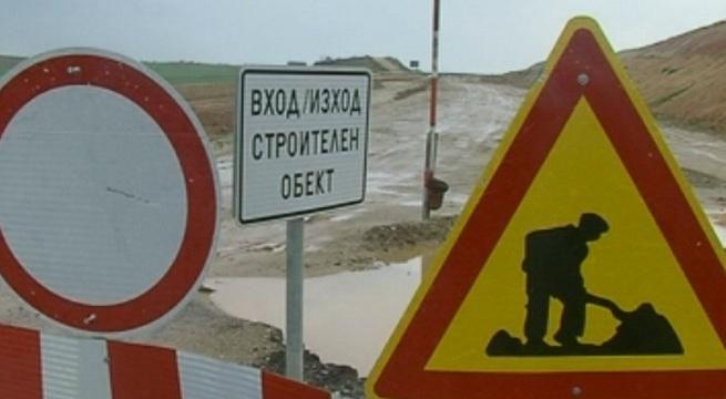 единият заподозрян убийството струма предал