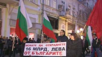 Симпатизанти на БСП протестираха във Варна заради дълга