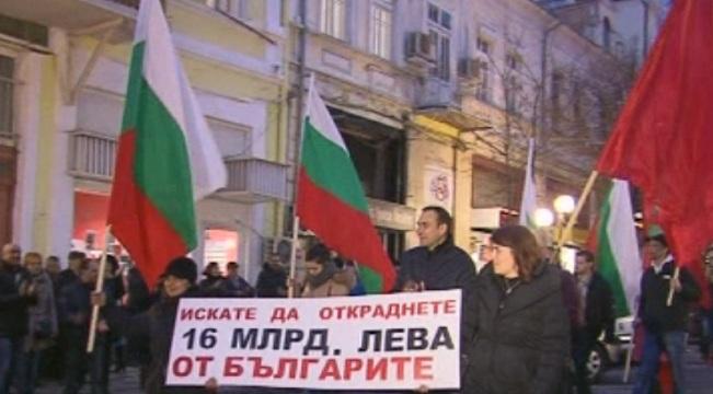 симпатизанти бсп протестираха варна заради дълга