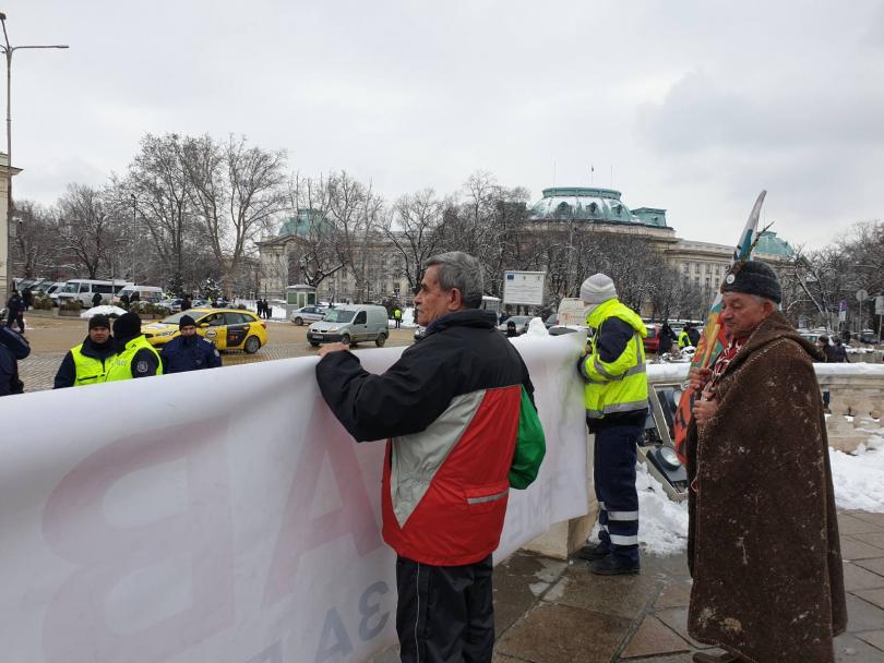 снимка 3 Протест на движение Възраждане с искане за оставката на правителството