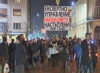 Протест за 214-ти ден