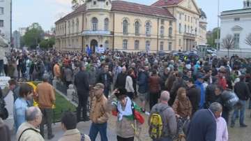Ден 300 от началото на протестите срещу правителството