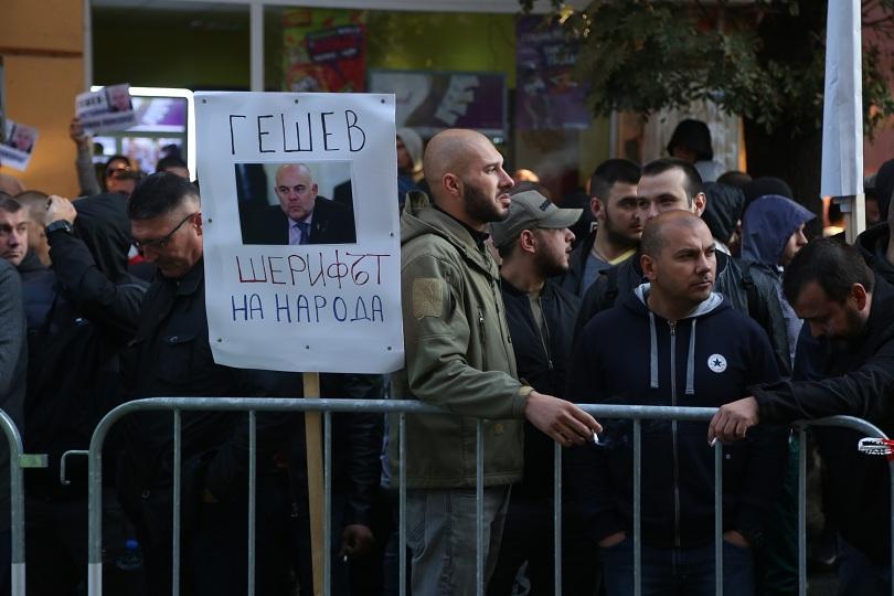 снимка 2 Протести за и против съпроводиха избора на Иван Гешев за главен прокурор