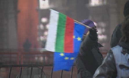 снимка 1 Служители в Комплексната опитна станция в Смолян протестираха в защита на директора си