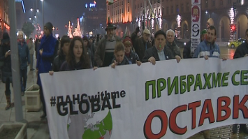 Протестът срещу правителството - 199 ден