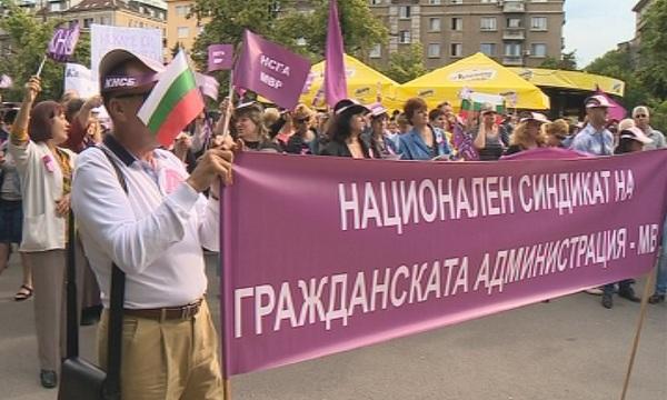 Протест на служители в МВР
