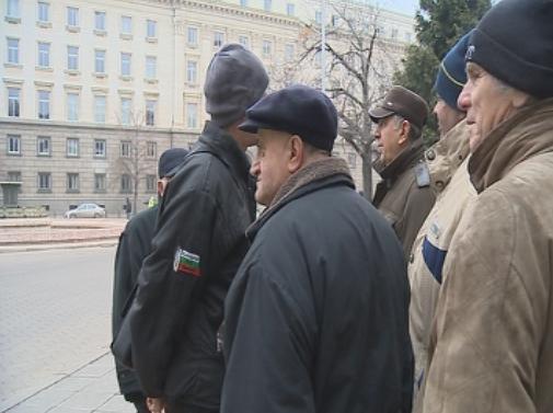 контрапротест централата бсп