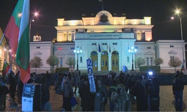 Ден 201 на протеста срещу кабинета
