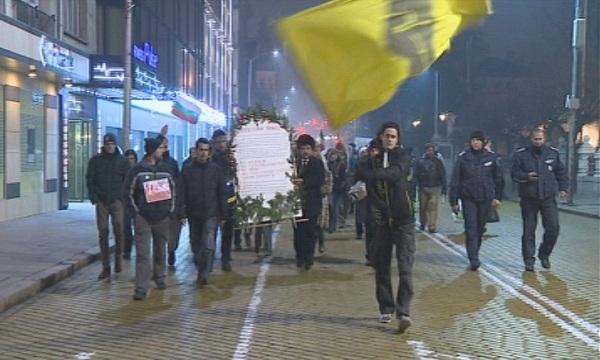 снимка 1 Два протеста посрещнаха руския външен министър Сергей Лавров
