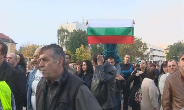 жители кюстендил протест софия искане промяна избирателната система