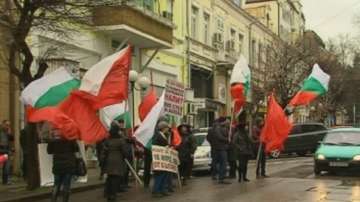 Протест срещу водената от правителството Борисов 2 политика