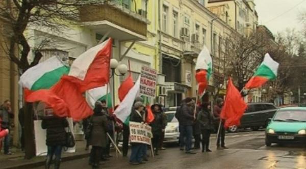 Протест срещу водената от правителството Борисов 2 политика